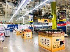 -麦德龙(浦东店)