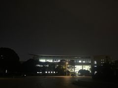 -浙江万里学院(钱湖校区)