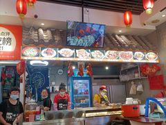 -爆炸头阿姨小四川正宗川味小吃(无任何分店)