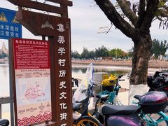 -龙舟池