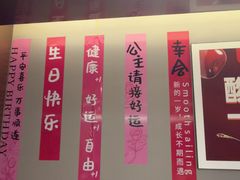 -海底捞火锅(赛格国际购物中心店)