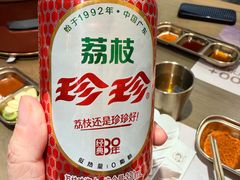 -西塔老太太泥炉烤肉(双井店)