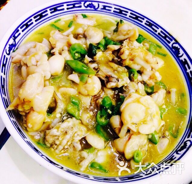 哈灵面道(蓝村路店)招牌牛蛙面图片 - 第1张