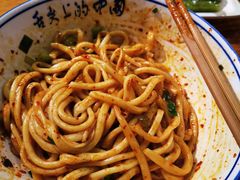 -老白家面馆(测绘东路总店)
