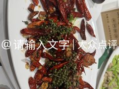 -渔码头食府·20年蓬莱老字号(登州路店)