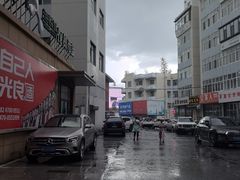-友谊超市(海拉尔店)
