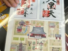 -浅草寺