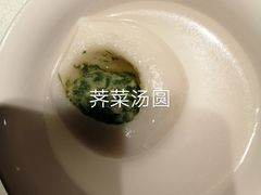 -欣旺·迎宾楼·百年无锡菜
