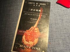 -弦月窗LUNETTE BY AMANDA(复兴路店)