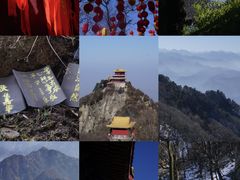 -终南山南五台景区