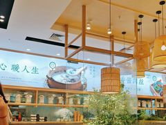 -吴家·非遗淮扬小馆(镇江万达广场店)