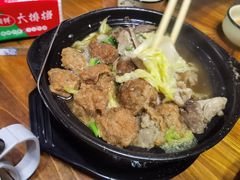 -友利砂锅居(烟台店)