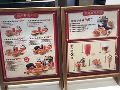 -德克士(安靖店)