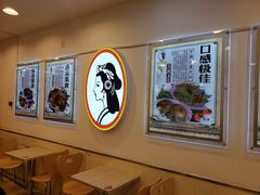 -香妃烤鸡(西单店)