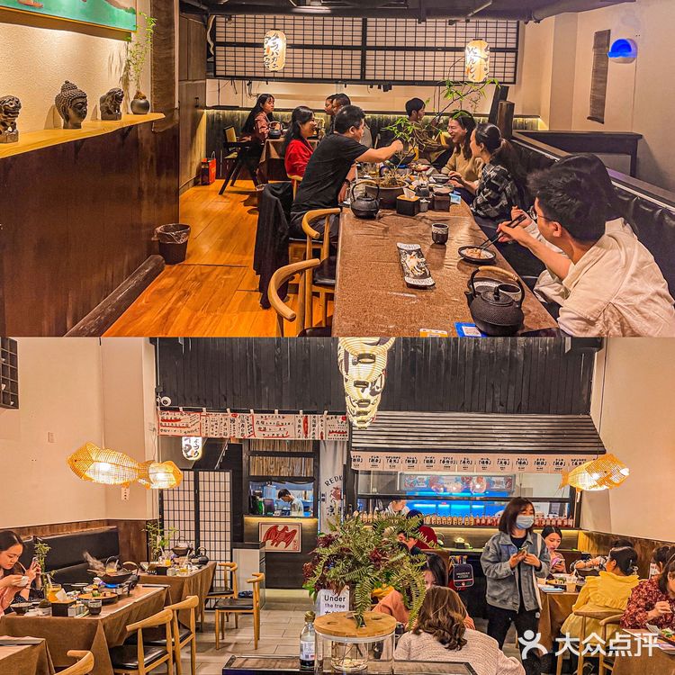 长沙探店｜好爱京野屋🍣性价比之王❗