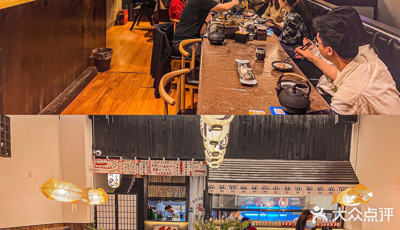 长沙探店｜好爱京野屋🍣性价比之王❗