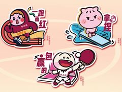 -点都德(喜粤楼店)