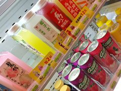 -喜士多便利店(宜山店)