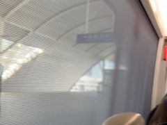-余姚北站