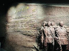 -沈阳“九·一八”历史博物馆