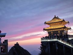 -老君山风景名胜区
