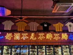 -M99 BEER世界啤酒吧(鸿云悦街店)