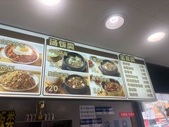 -韩麦大冷面(桂花街直营店)