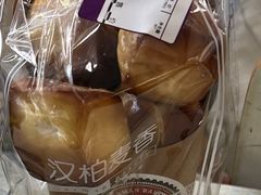 巴伐利亚小丸子-汉柏麦香德国面包房(海信店)