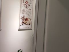 -臻享养生推拿馆(育才·都市家园二区店)