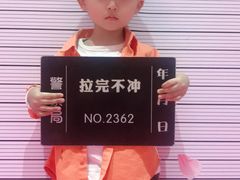 -福州奇幻解压馆(东泰禾旗舰店)