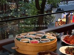 -奇芳阁·百年清真南京菜(夫子庙店)