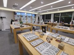 -Eziwish眼镜·蔡司授权店