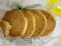-泸溪河桃酥(江宁万居汇店)