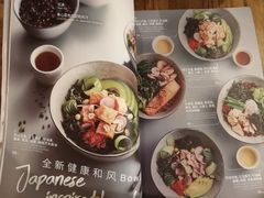 -Wagas沃歌斯(北京君太百货店)