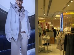 -永旺梦乐城国际商城(北清路店)
