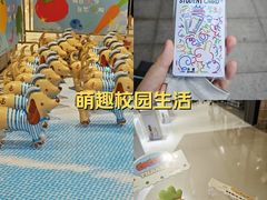 -东莞海德汇一城