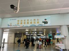 -杭州萧山国际机场