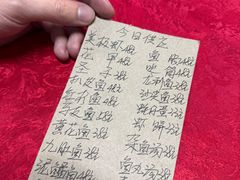 -蛇口康乐快餐鱼仔档(翠苑小区店)