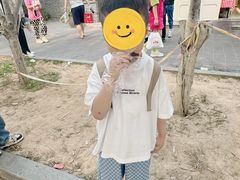 -北京稻香村(零号店)
