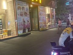 -修申骨雕小颜脊柱骨盆管理产后修复