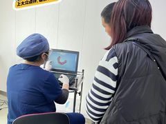 -永信齿科·永恩口腔门诊部(浦东新区店)
