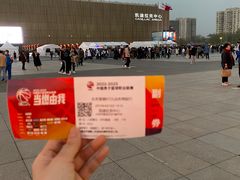 -华熙生物·润百颜ECM中心