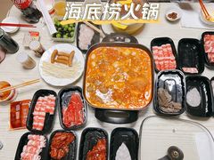番茄锅底-海底捞火锅(漕宝路店)