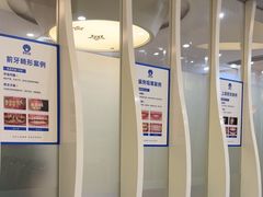 -圣呗口腔·舒适化种植牙·矫正中心(广州总院)