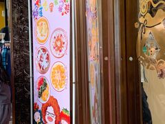 -甜心妈妈·榴莲星级糖水(北京路总店)