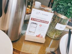 -汝是素•文创素食馆(金月湾店)