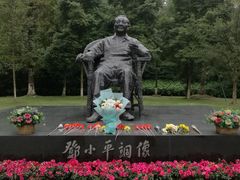 景点-邓小平故里