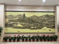 -浙江西子宾馆·牡丹厅