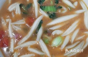 Homestyle Noodles with Dumplings