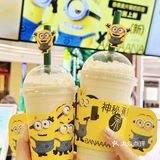 🍌茉酸奶&小黄人联名了🤩 救命也太可爱了吧